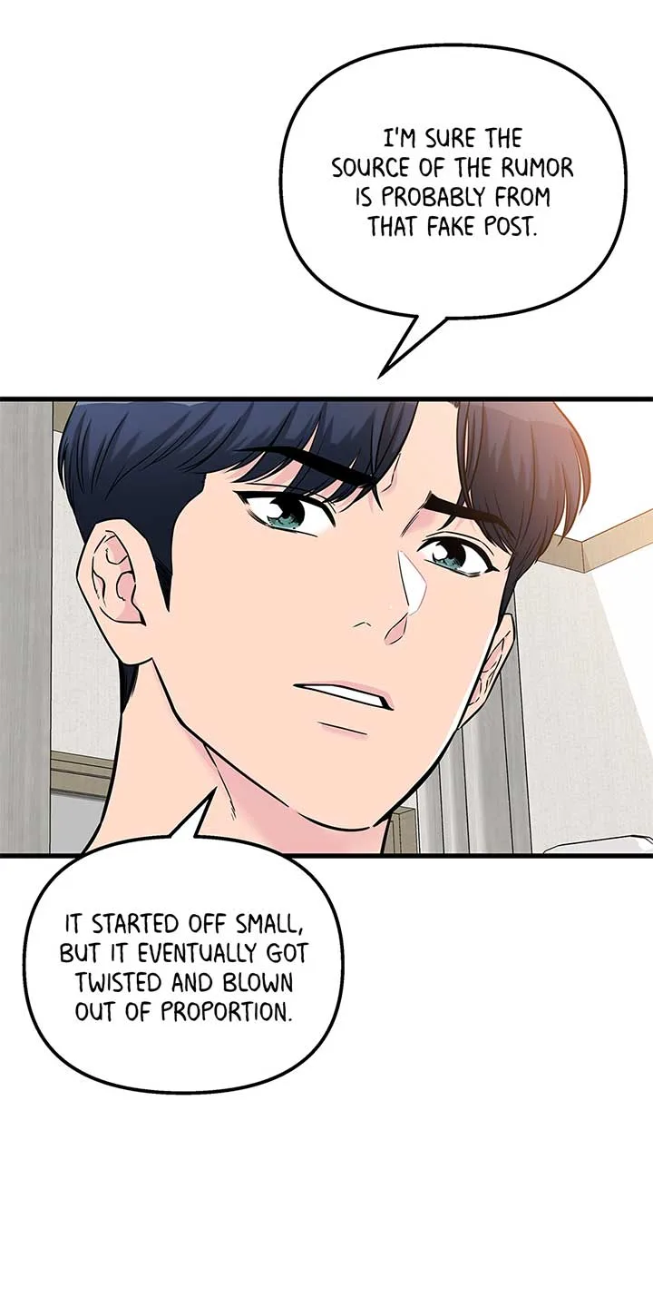 Love on Campus Chapter 70 page 17