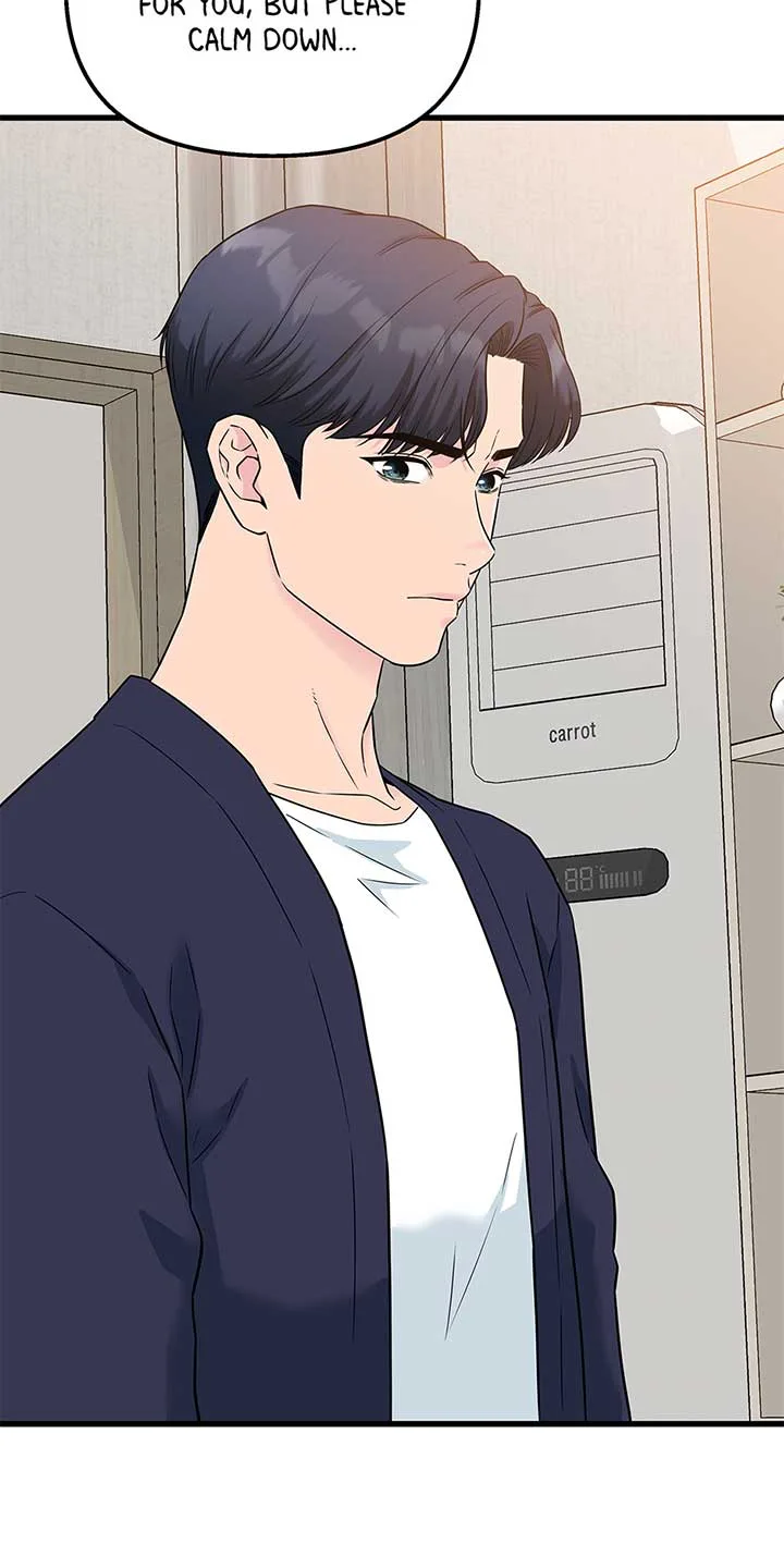 Love on Campus Chapter 70 page 20