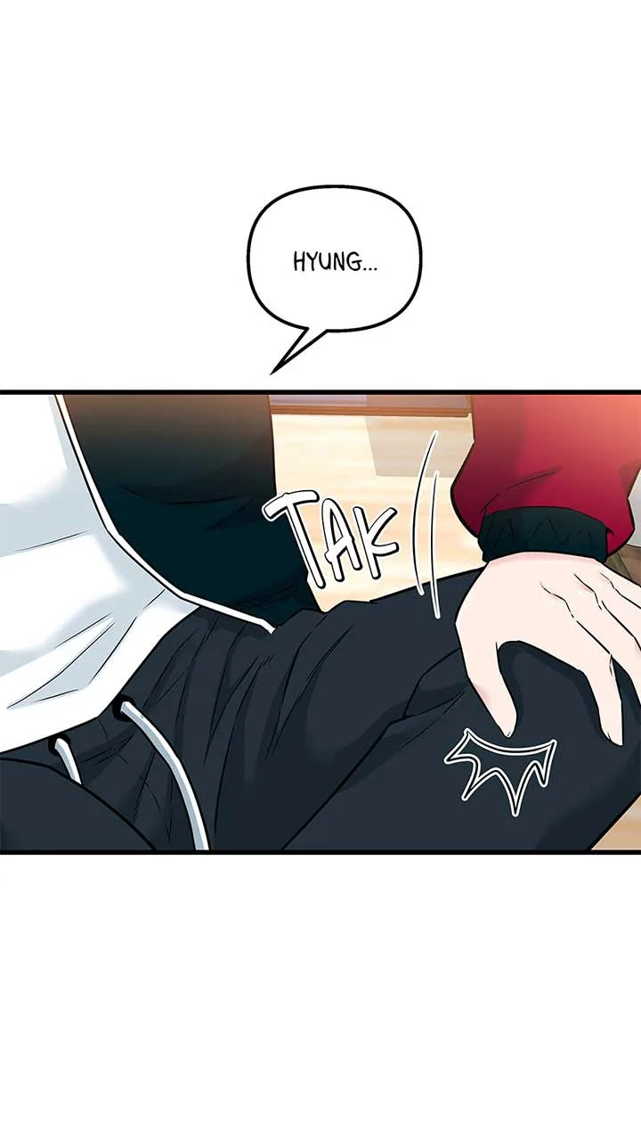 Love on Campus Chapter 69 page 6