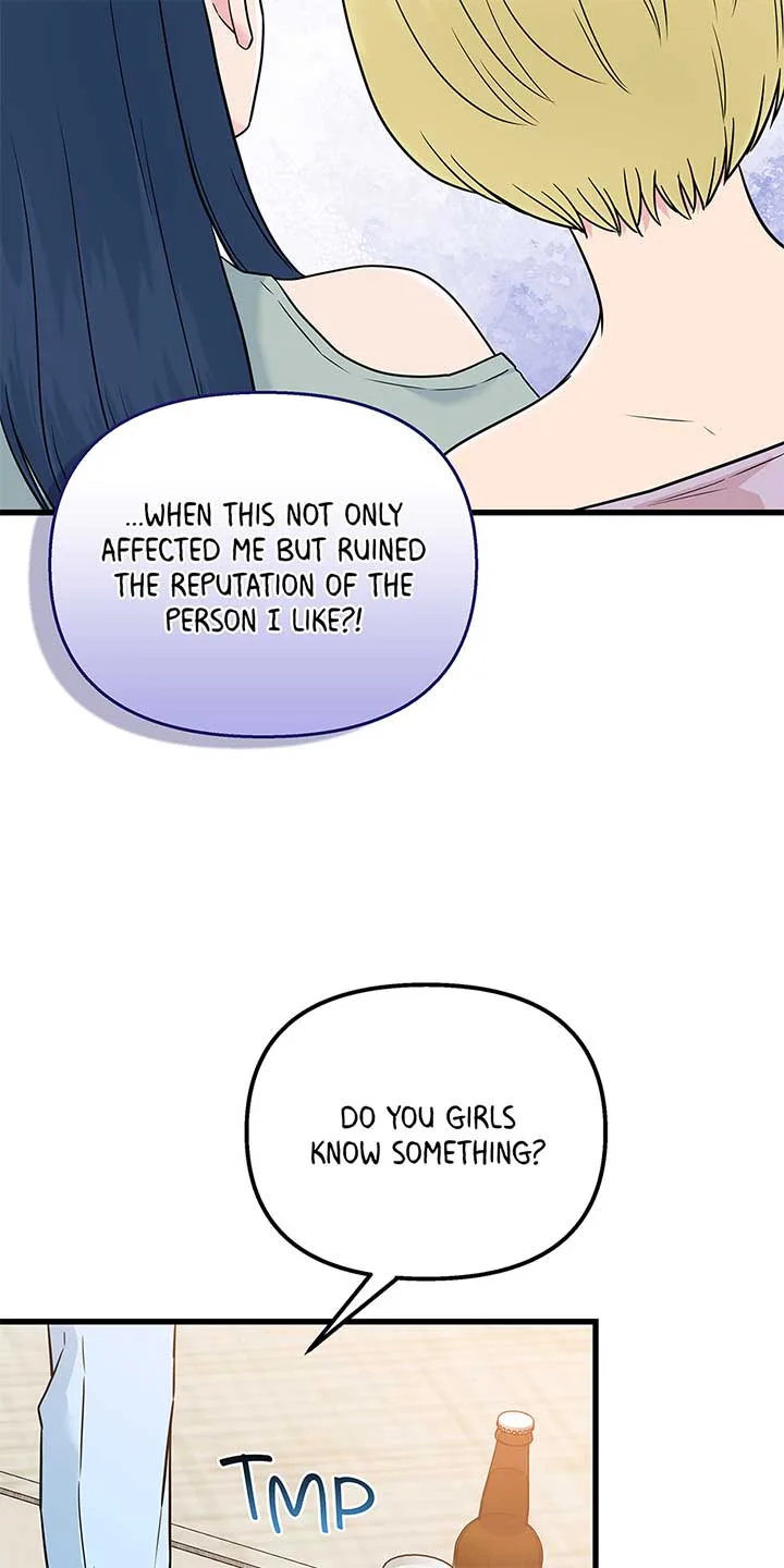 Love on Campus Chapter 70 page 23