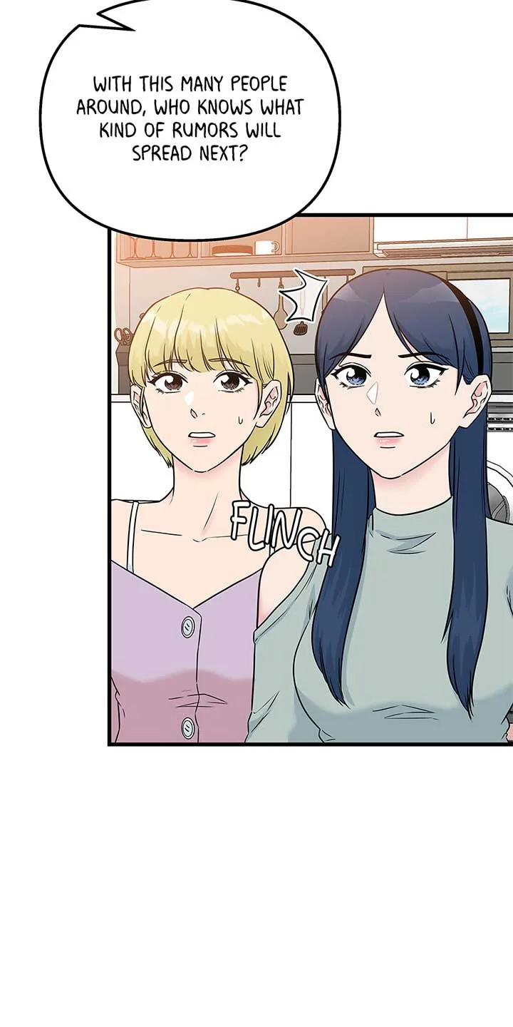 Love on Campus Chapter 70 page 16