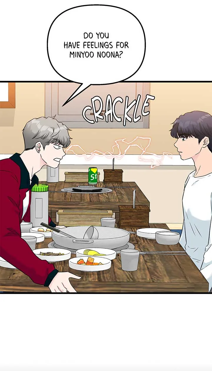 Love on Campus Chapter 69 page 7