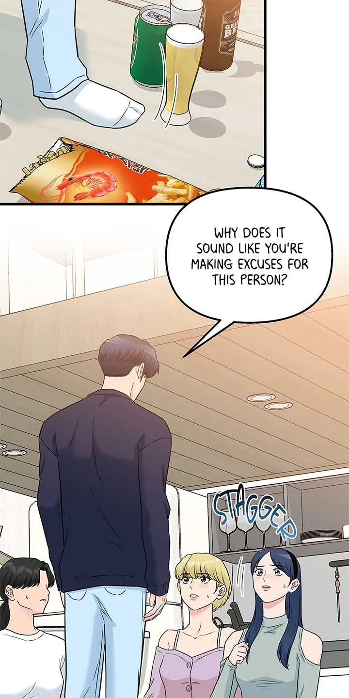 Love on Campus Chapter 70 page 24