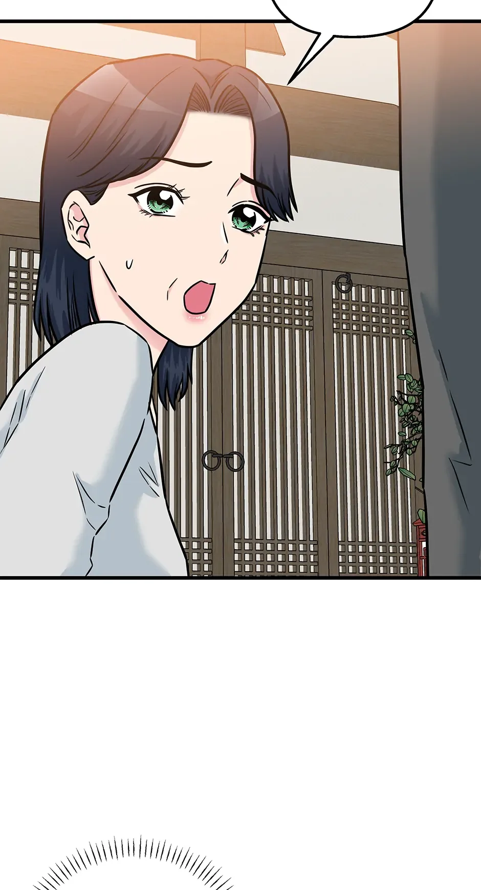 Love on Campus Chapter 61 page 71
