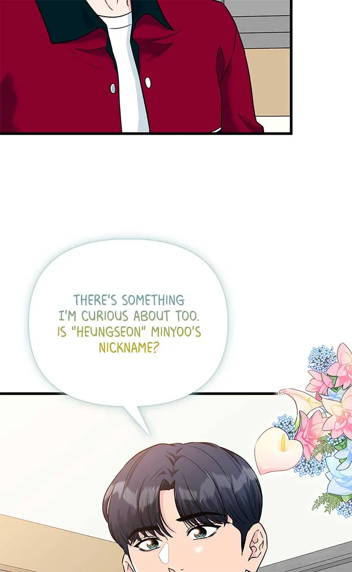 Love on Campus Chapter 69 page 13