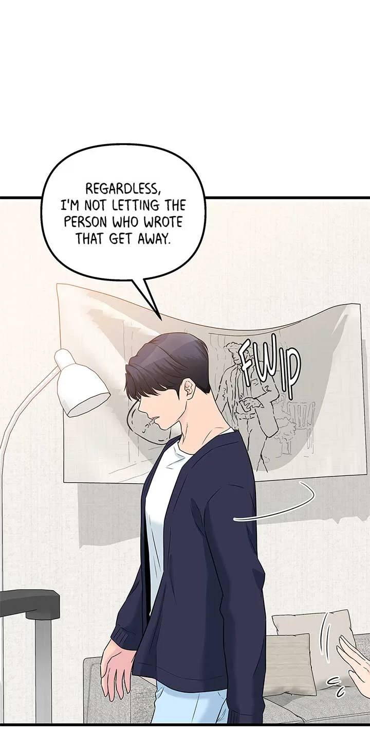 Love on Campus Chapter 70 page 26