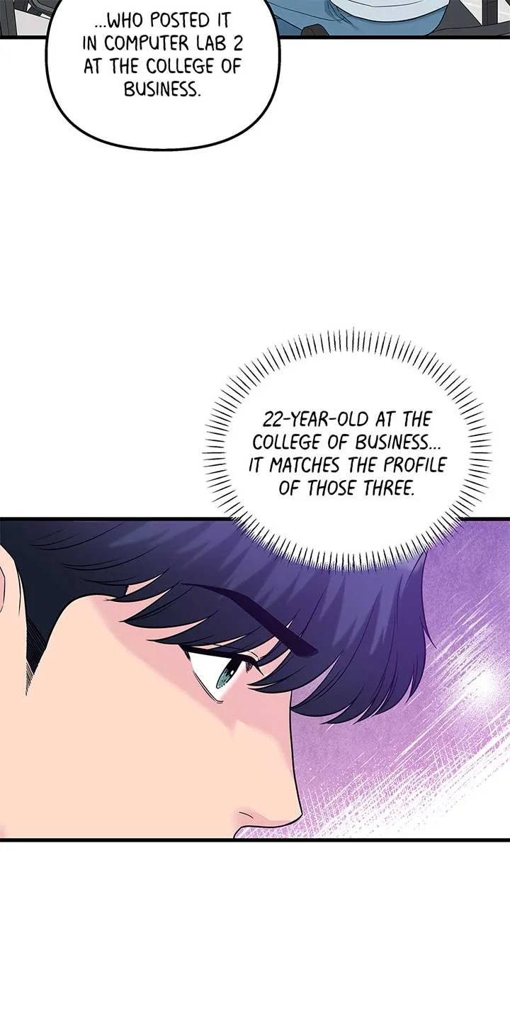 Love on Campus Chapter 70 page 40