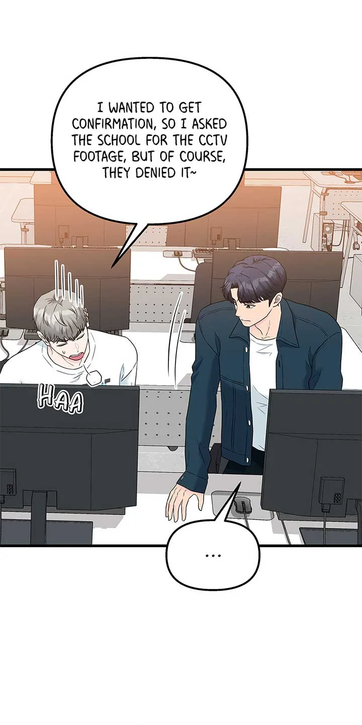 Love on Campus Chapter 70 page 41