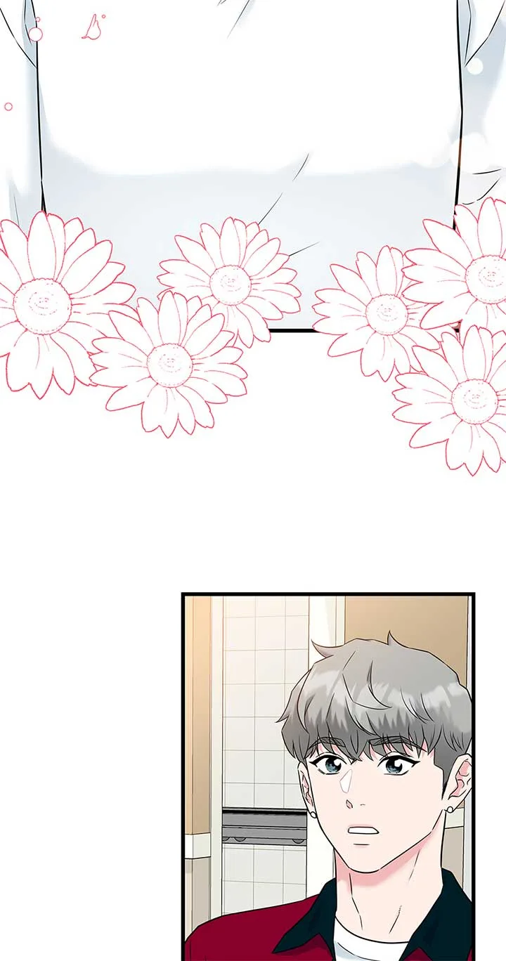 Love on Campus Chapter 69 page 21