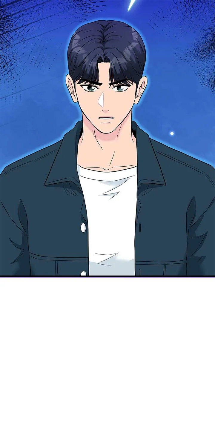 Love on Campus Chapter 70 page 38