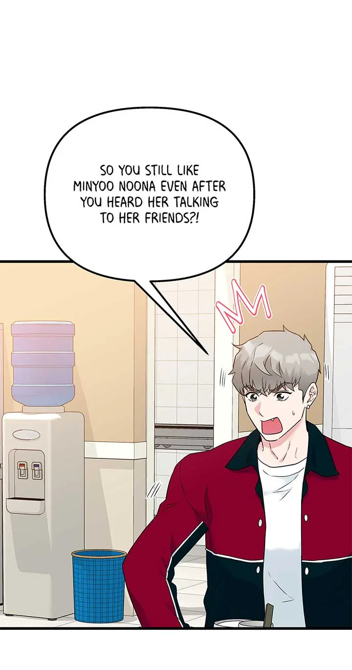 Love on Campus Chapter 69 page 19