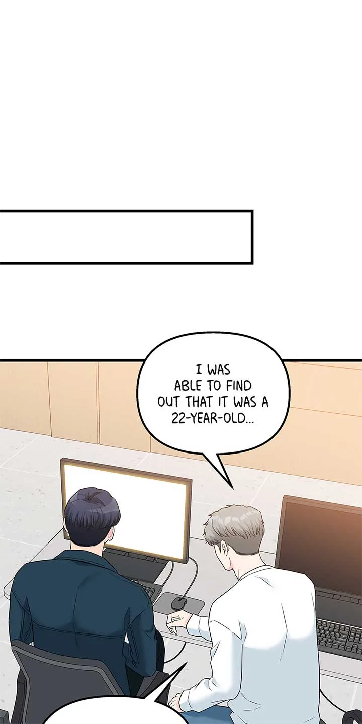 Love on Campus Chapter 70 page 39