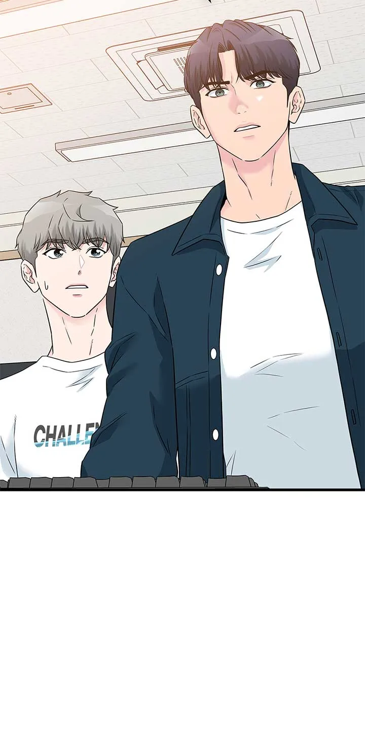 Love on Campus Chapter 70 page 43