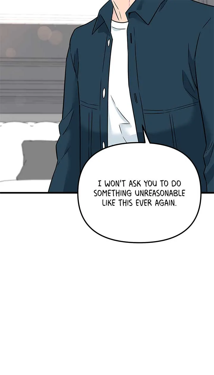 Love on Campus Chapter 70 page 55