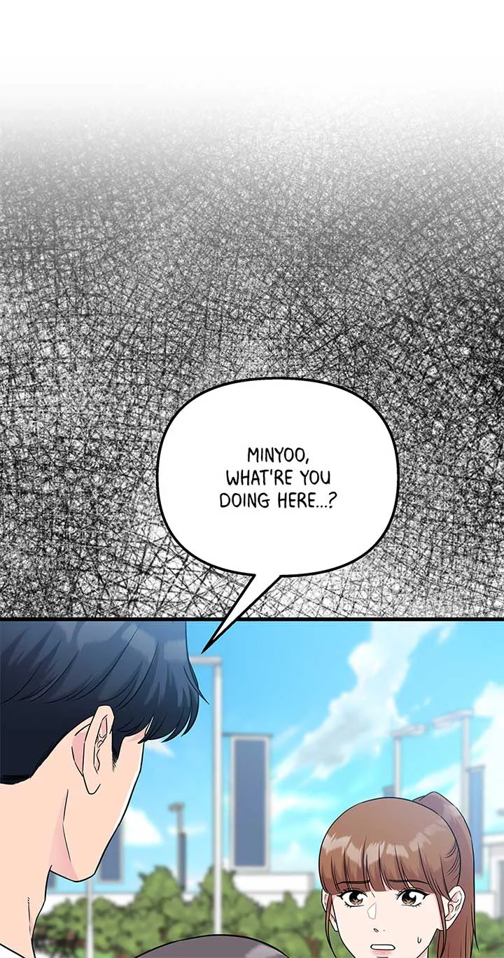Love on Campus Chapter 71 page 3