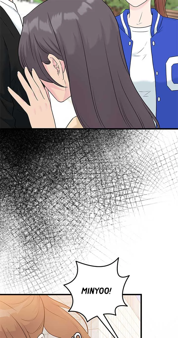 Love on Campus Chapter 71 page 4