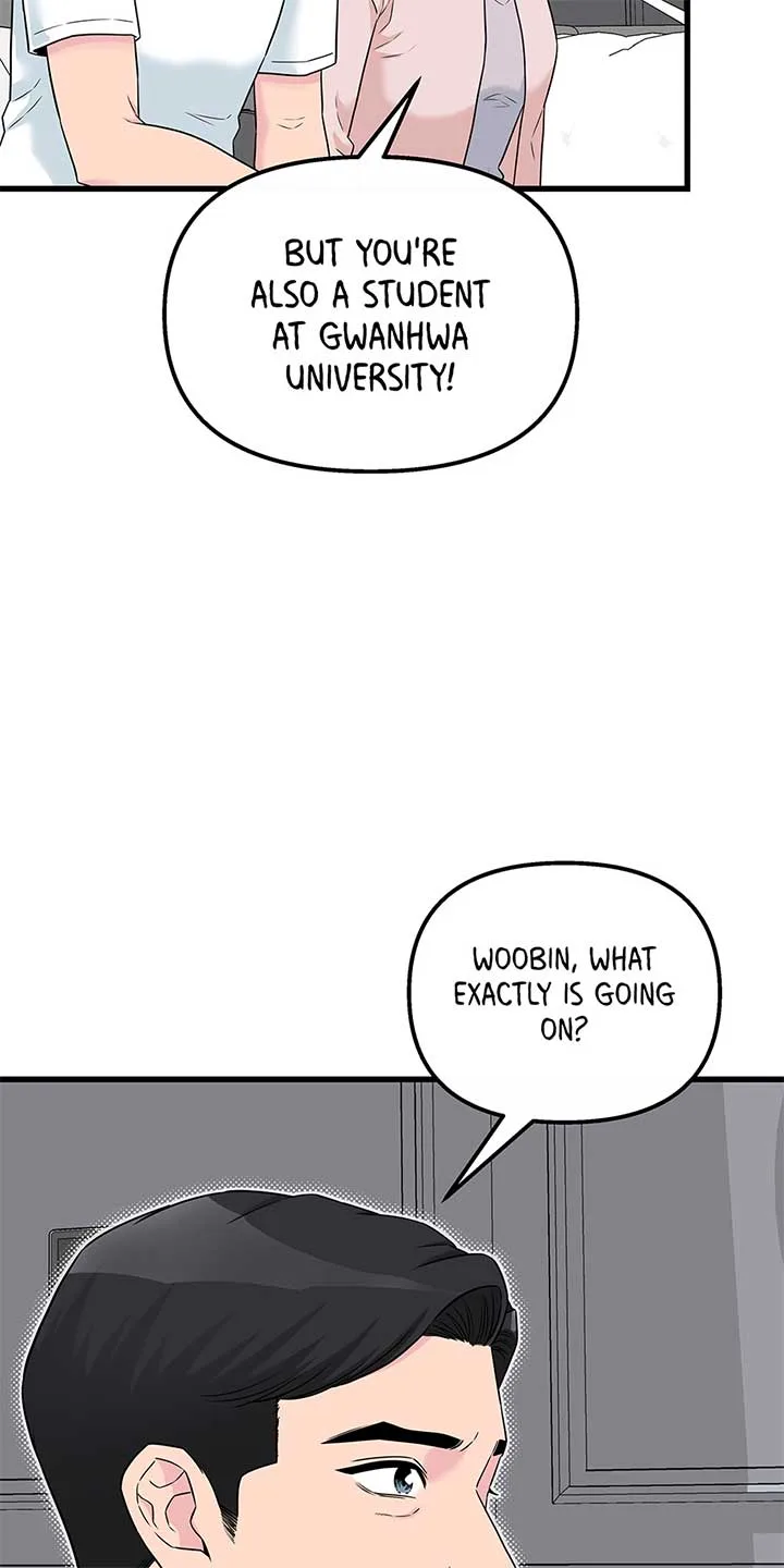 Love on Campus Chapter 70 page 51
