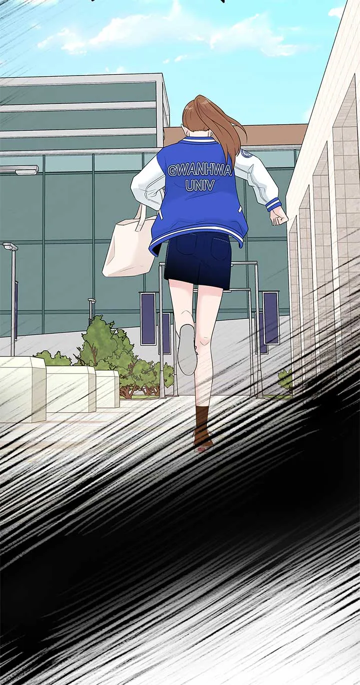 Love on Campus Chapter 71 page 6