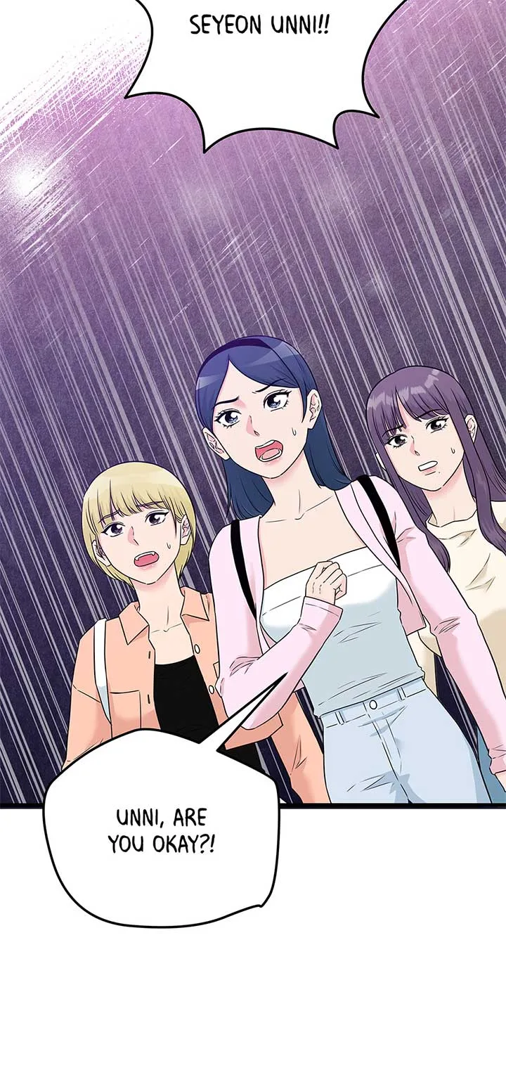 Love on Campus Chapter 71 page 11