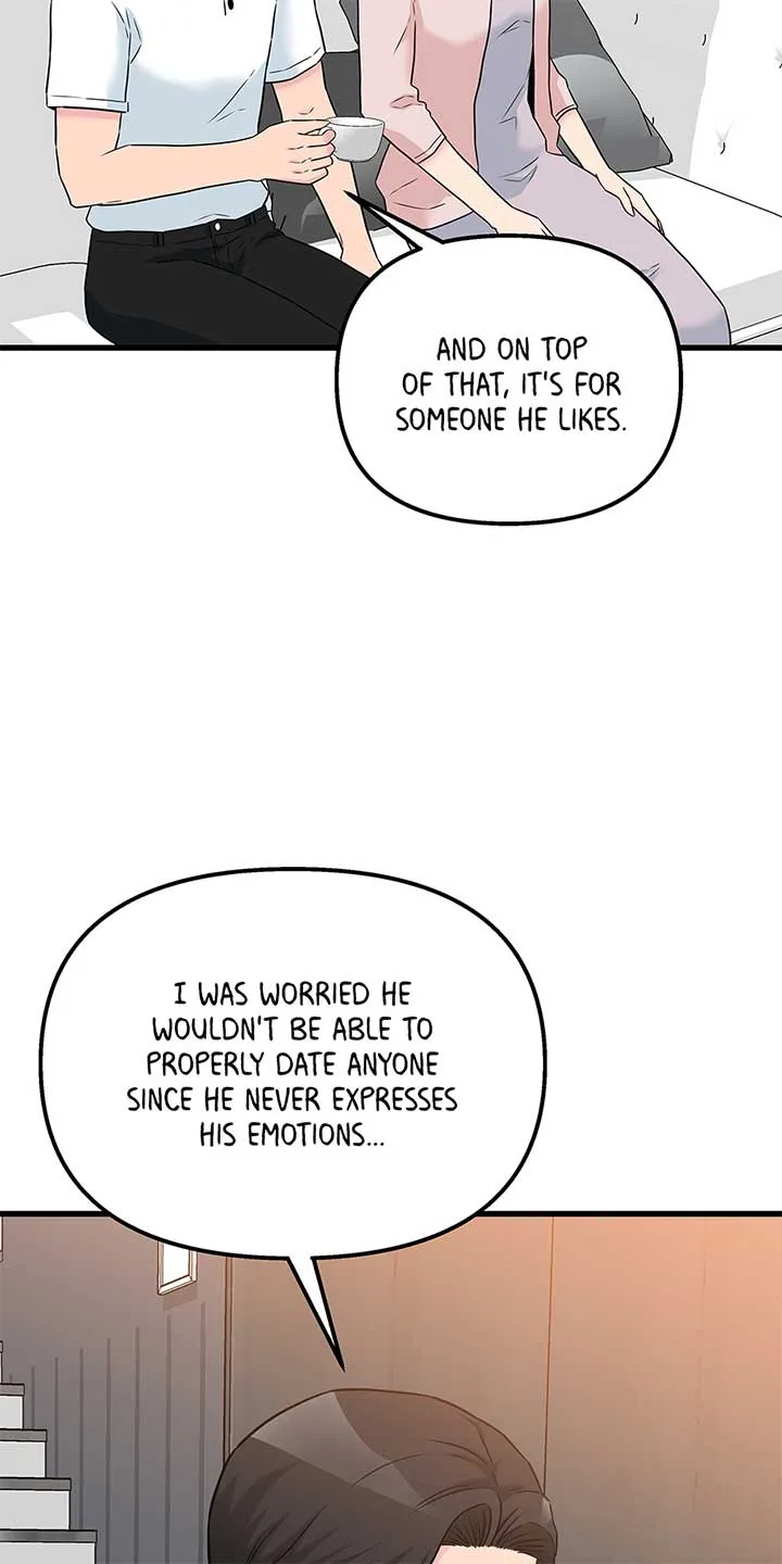 Love on Campus Chapter 70 page 59