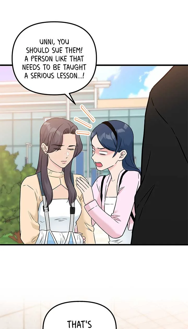 Love on Campus Chapter 71 page 13