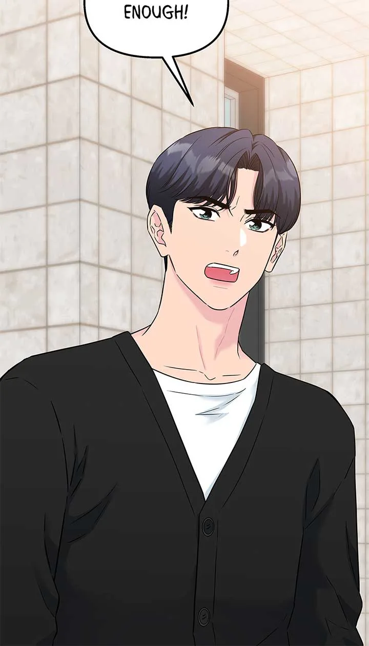 Love on Campus Chapter 71 page 14