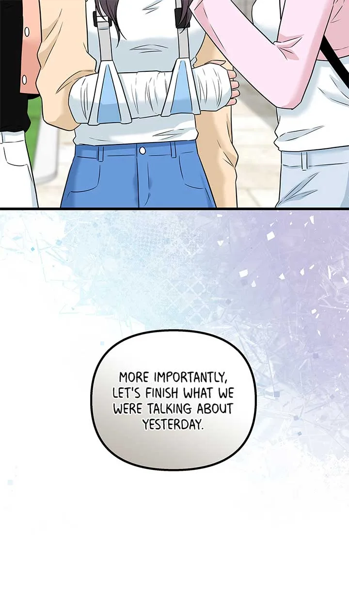 Love on Campus Chapter 71 page 16