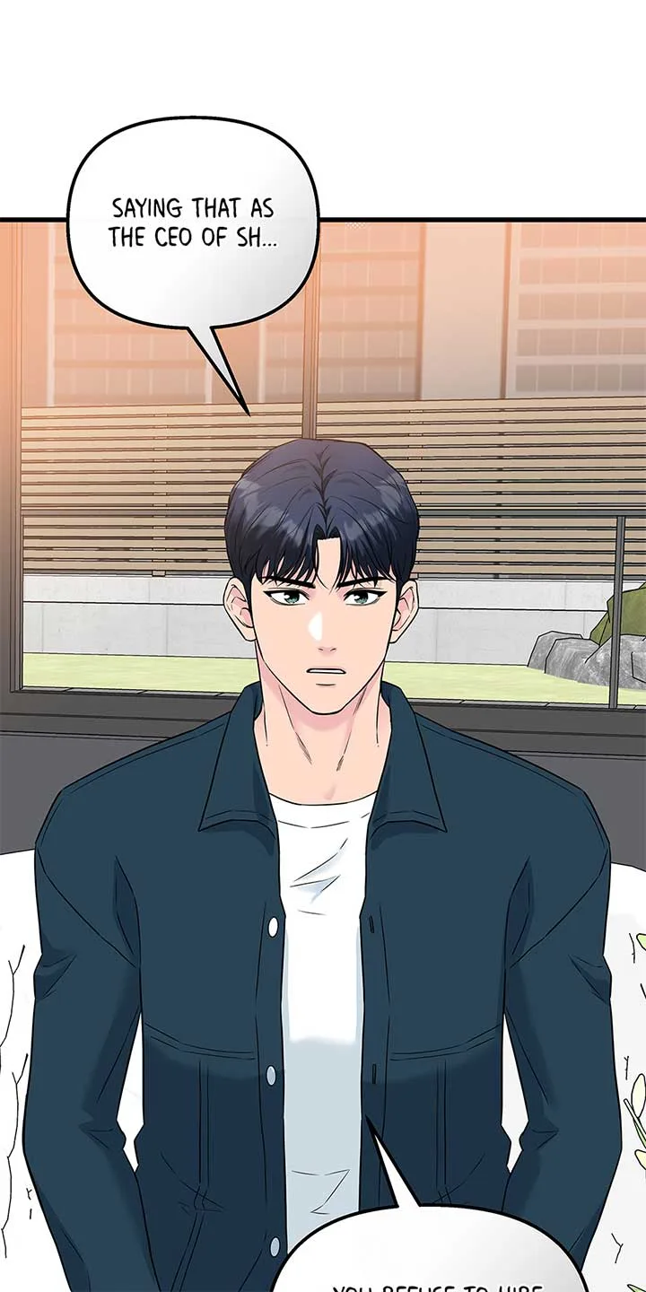 Love on Campus Chapter 70 page 49