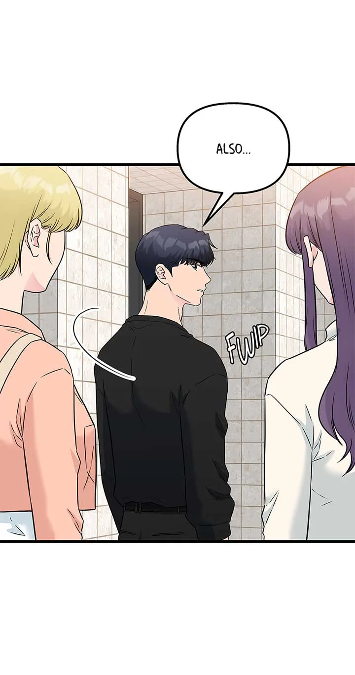 Love on Campus Chapter 71 page 34
