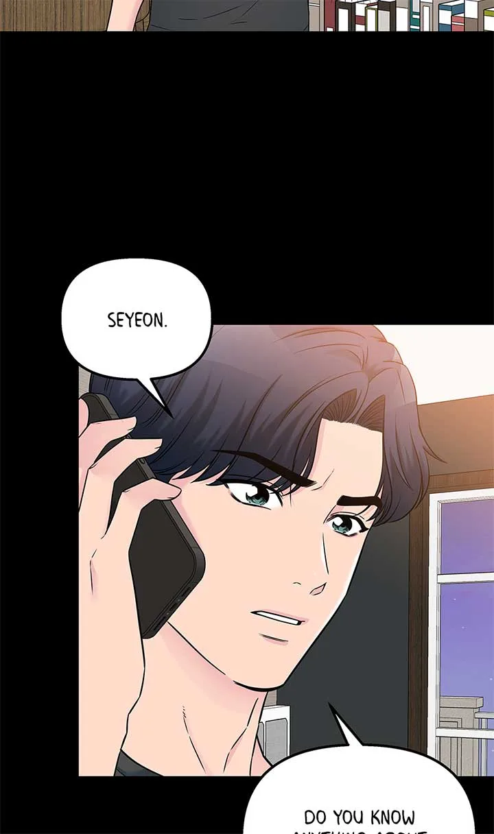 Love on Campus Chapter 70 page 68