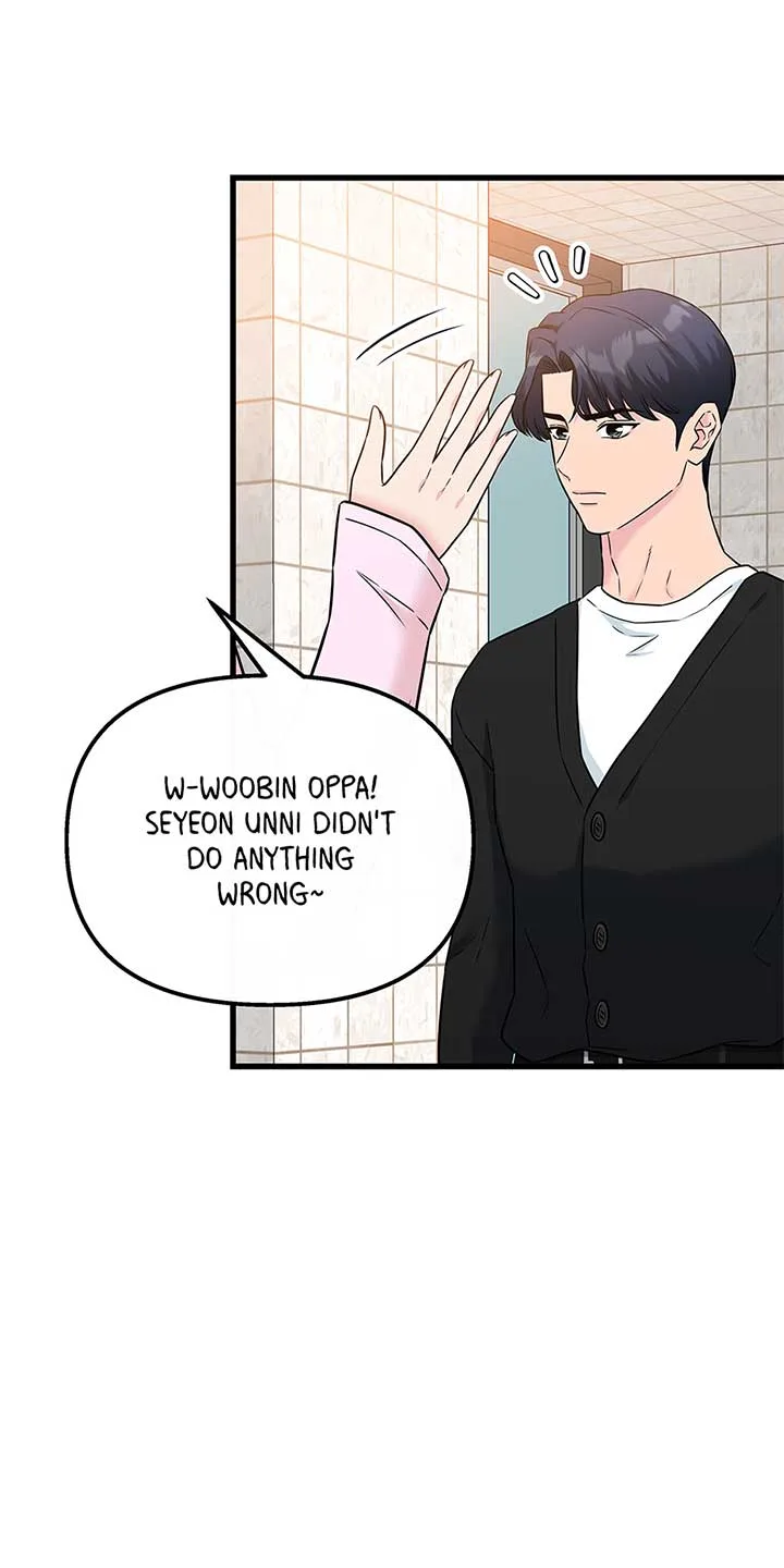 Love on Campus Chapter 71 page 23