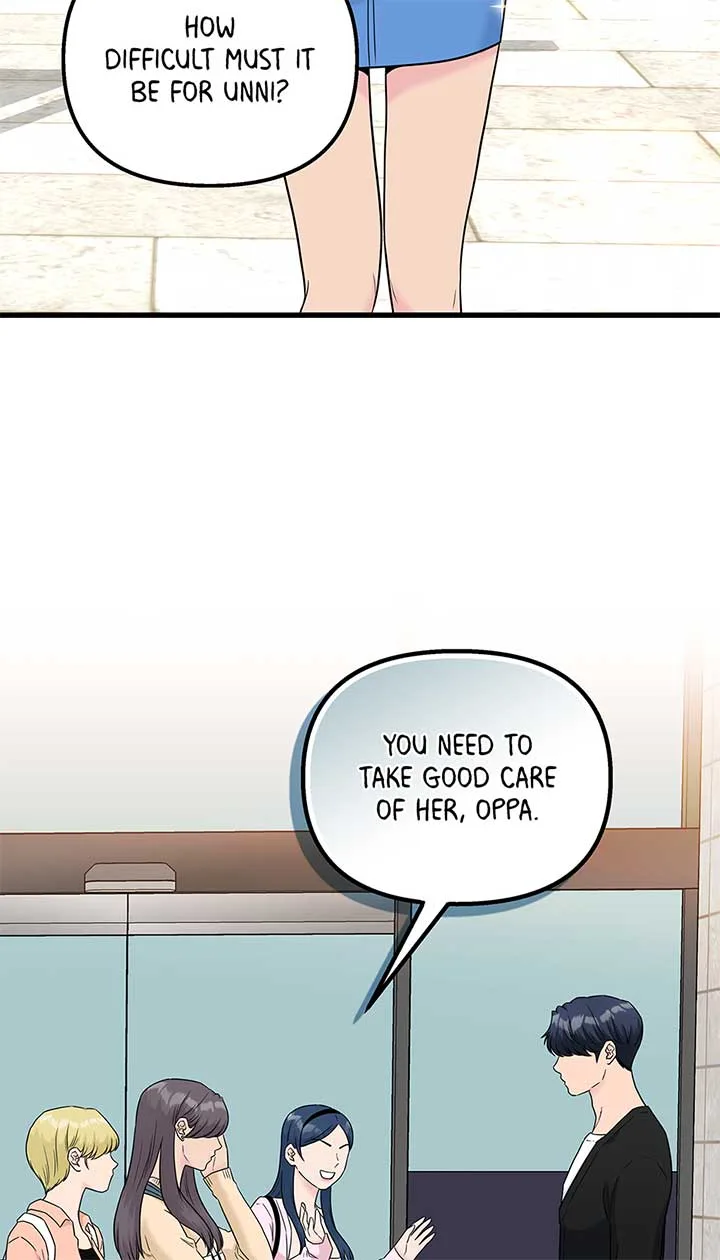 Love on Campus Chapter 71 page 26