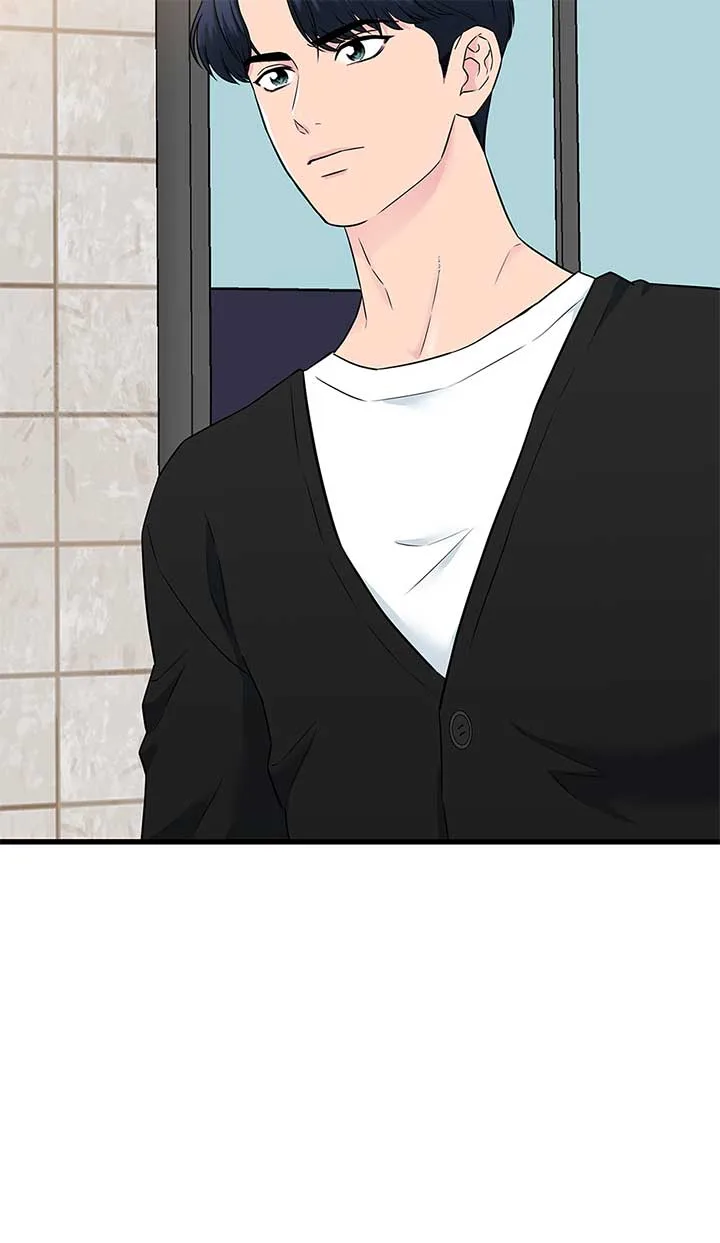 Love on Campus Chapter 70 page 72