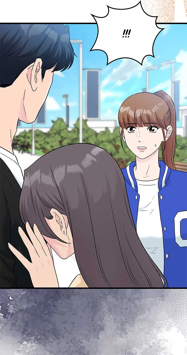 Love on Campus Chapter 70 page 76