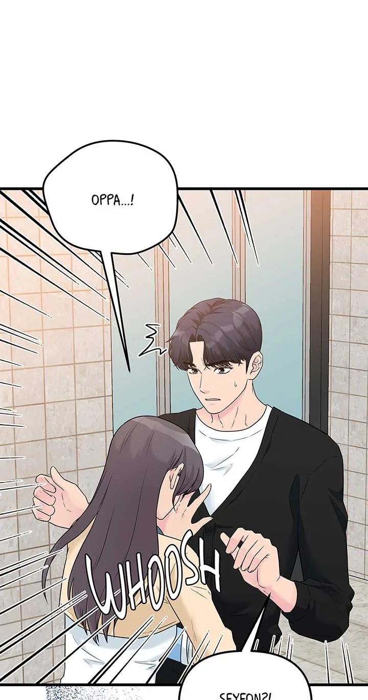 Love on Campus Chapter 70 page 74