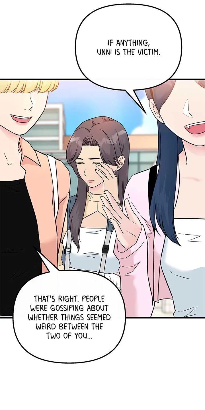 Love on Campus Chapter 71 page 24