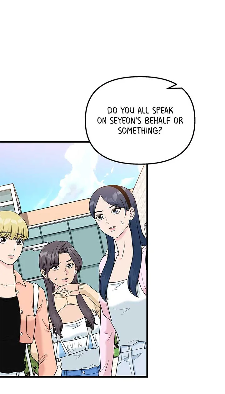 Love on Campus Chapter 71 page 28
