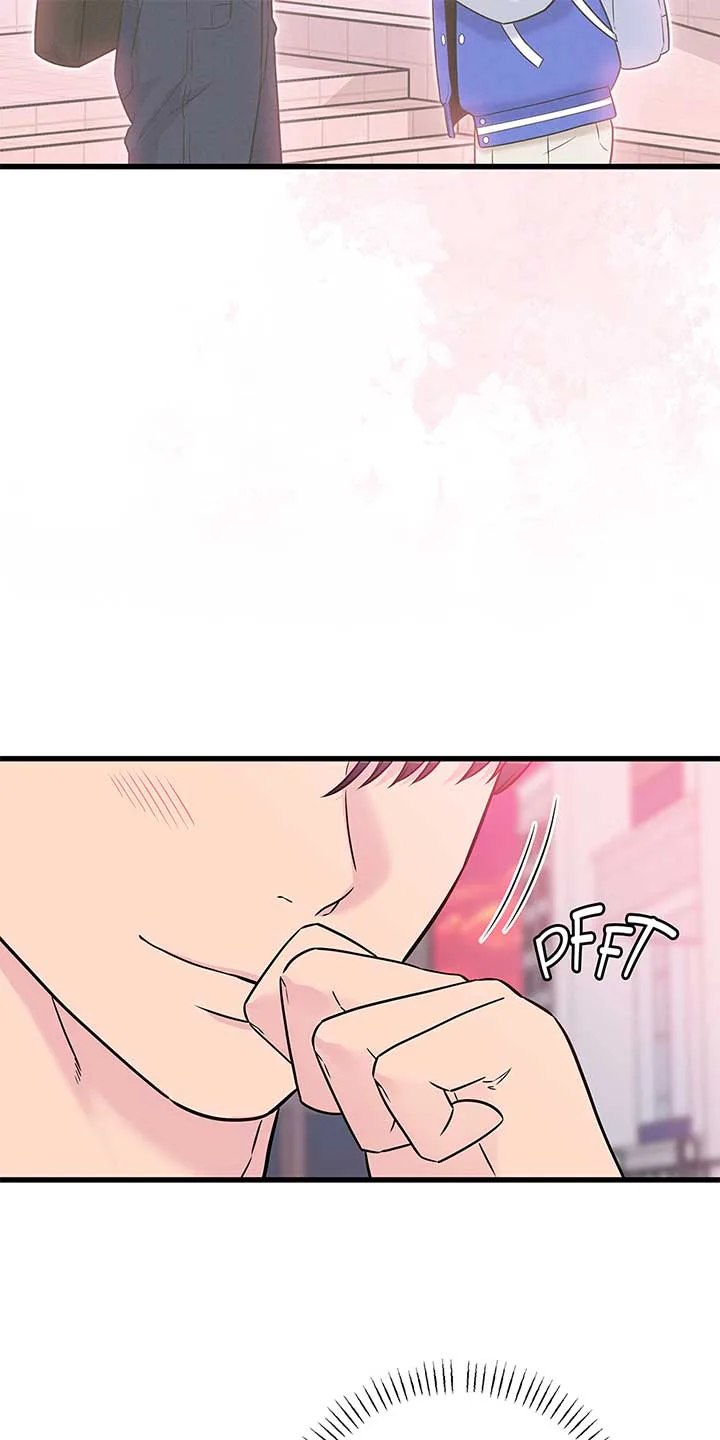 Love on Campus Chapter 69 page 42