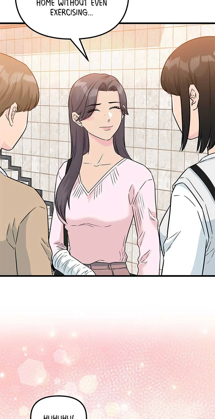 Love on Campus Chapter 71 page 47