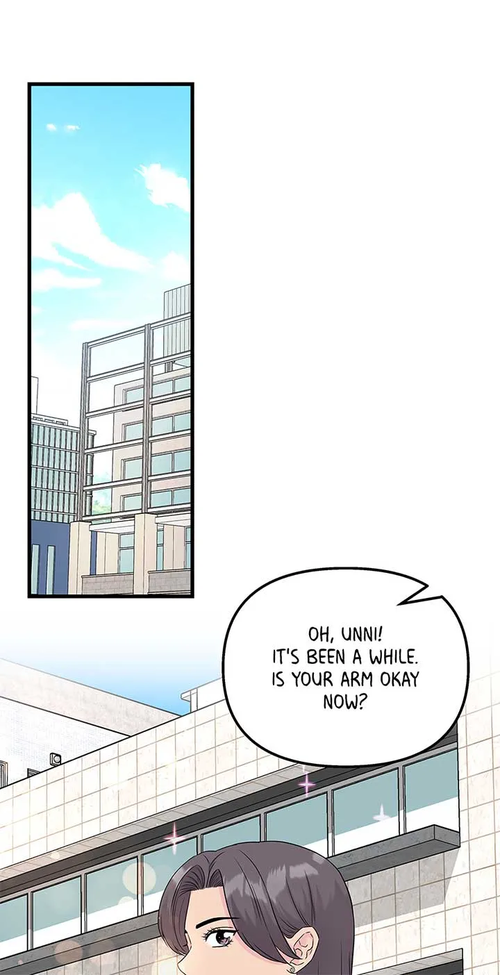 Love on Campus Chapter 71 page 44