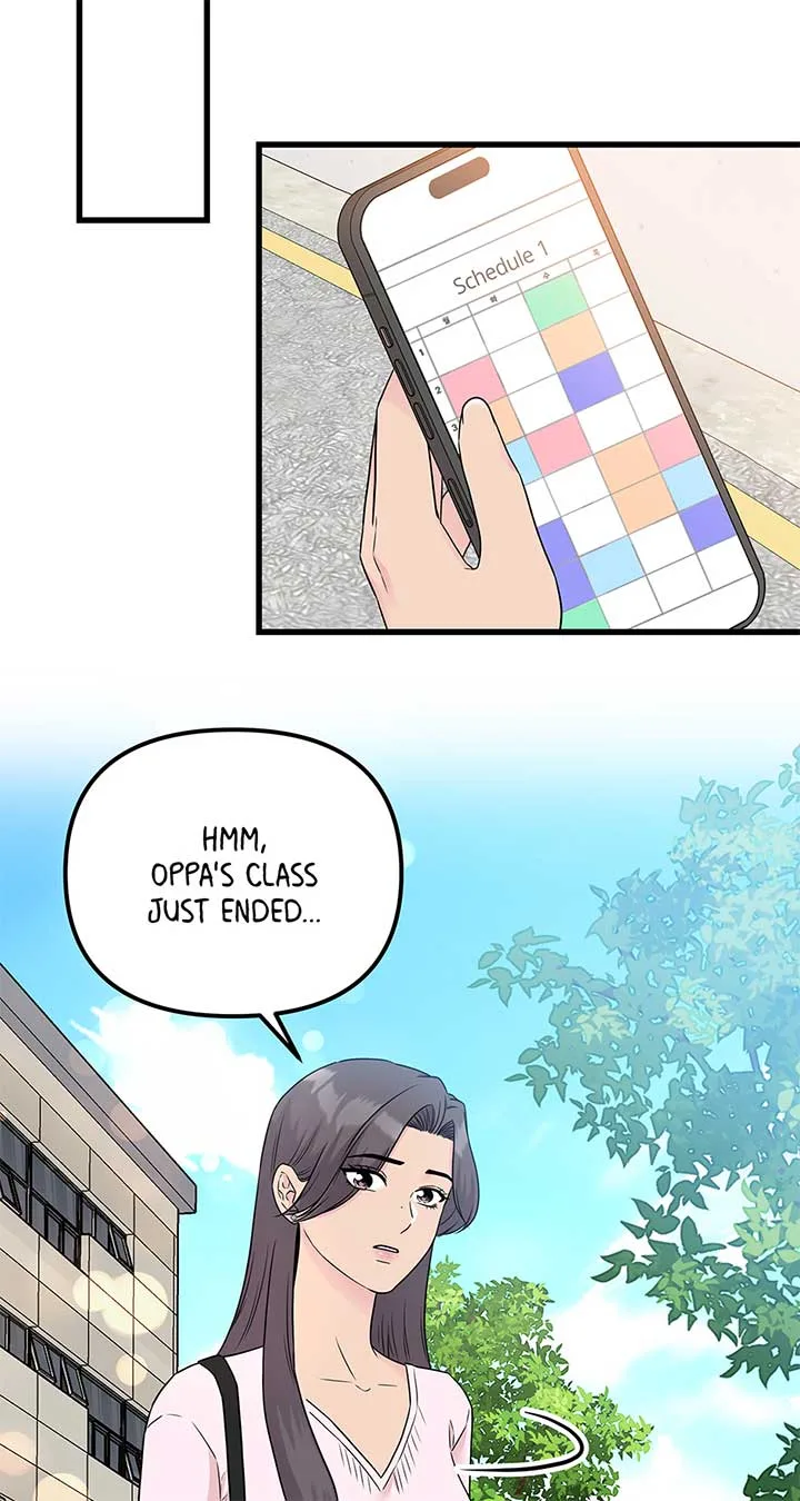 Love on Campus Chapter 71 page 50