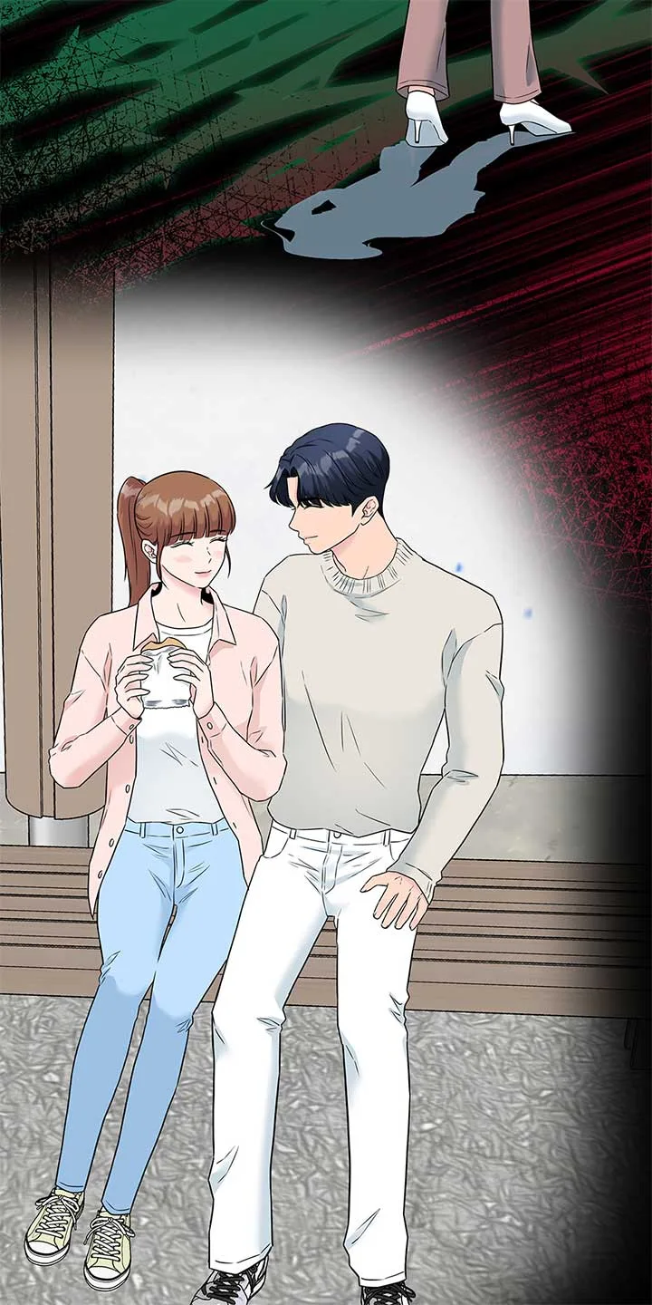 Love on Campus Chapter 71 page 75