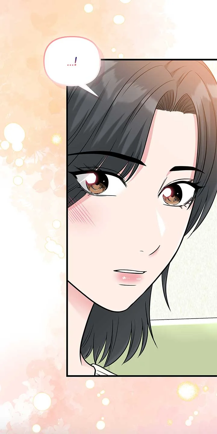 Love on Campus Chapter 72 page 9