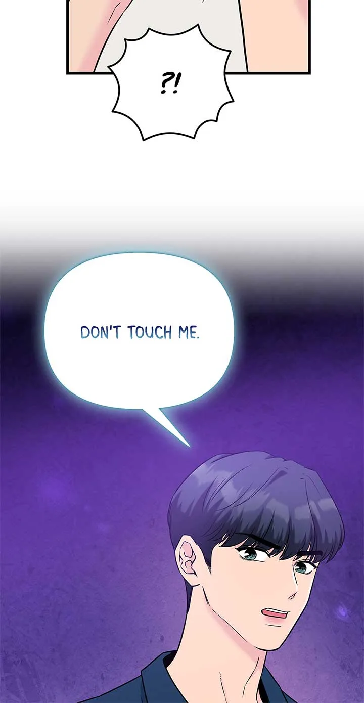 Love on Campus Chapter 69 page 62