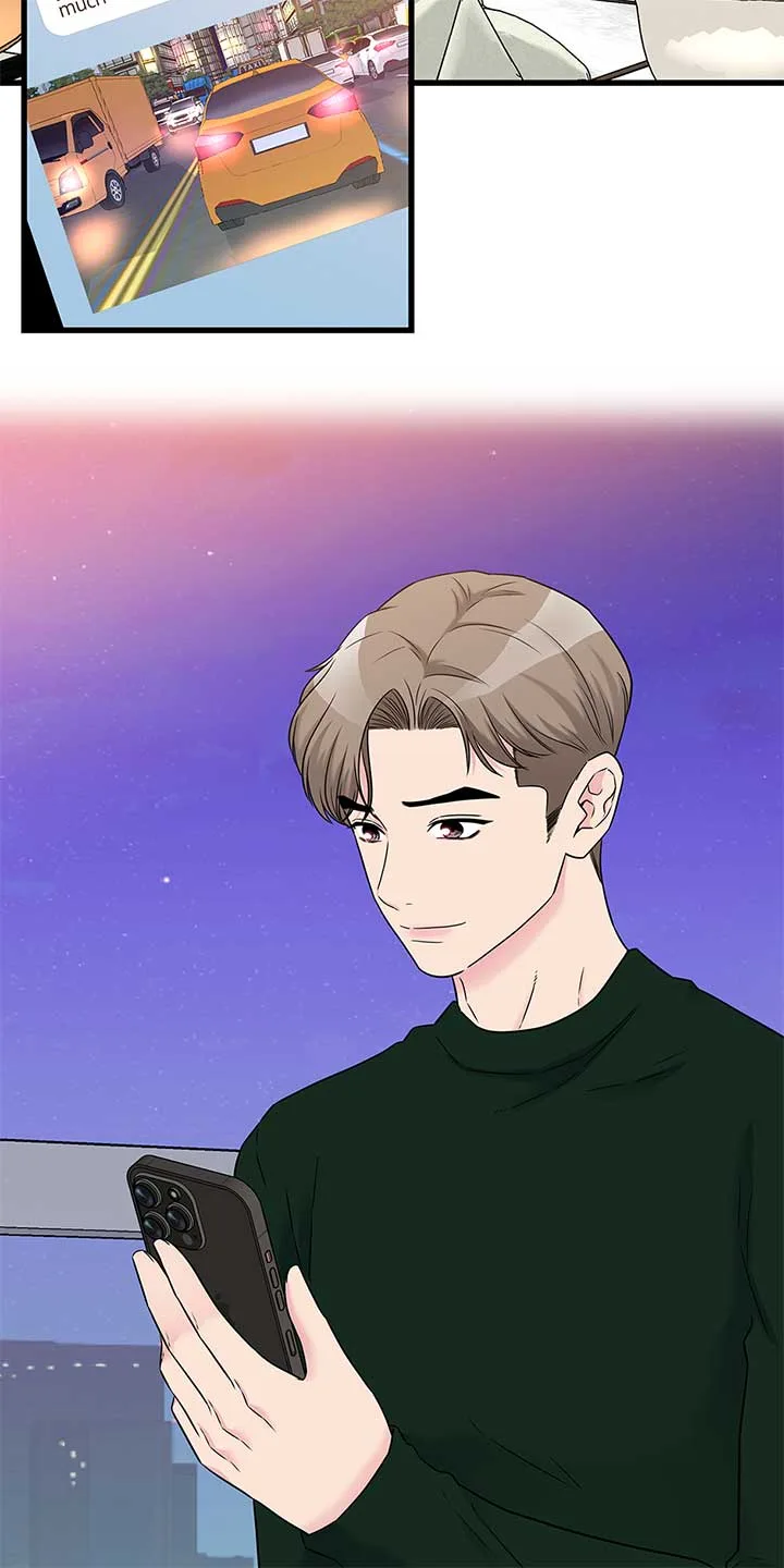 Love on Campus Chapter 72 page 12