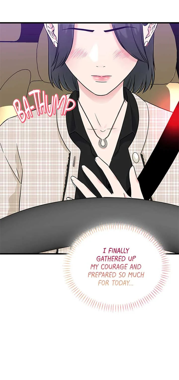 Love on Campus Chapter 72 page 15