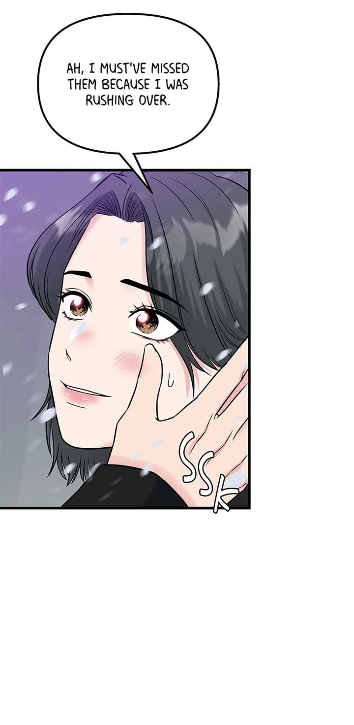 Love on Campus Chapter 72 page 26