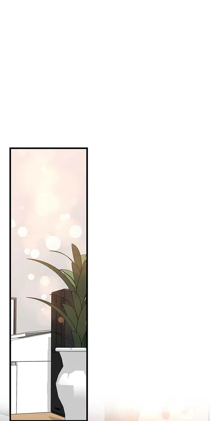 Love on Campus Chapter 75 page 2