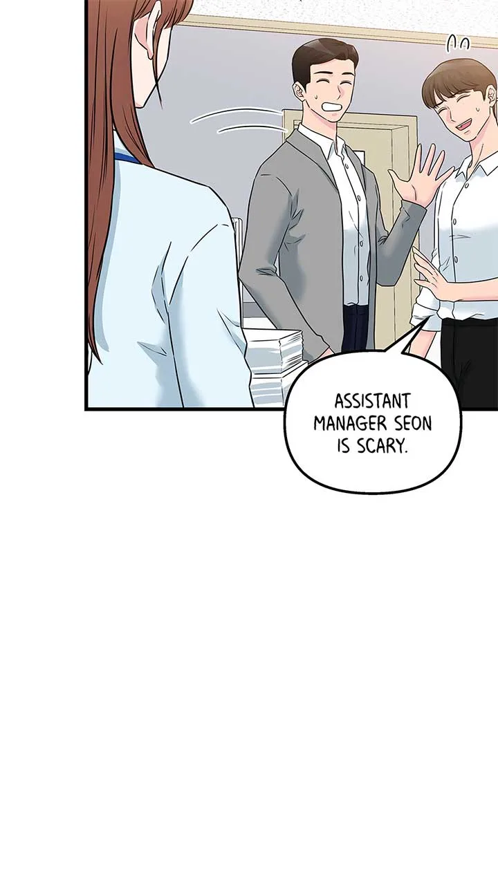 Love on Campus Chapter 73 page 9