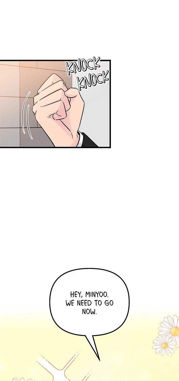 Love on Campus Chapter 74 page 16